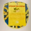 Organic Loofah Sponge – Natural Exfoliator